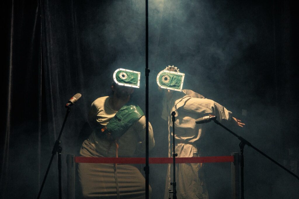 Group performance image with illuminated objects