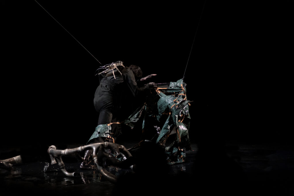 Jak Evom, Consciousness of Object, documentation image